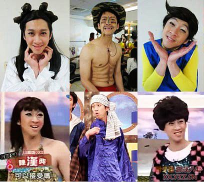 康熙来了频出怪招揭嘉宾身份