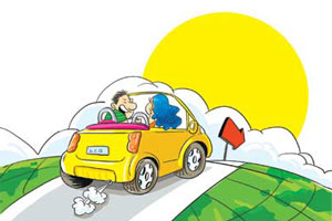 晒晒你的年终奖 看看各单位的年终奖(图)