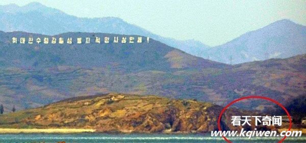 朝韩今开战:朝鲜炮击韩国致1人死亡10余人伤 互射炮弹上百发(组图