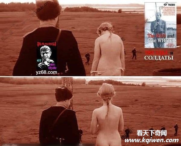 图解二战欧洲战场各军队的性犯罪记录:野蛮摧残强奸妇女(组图)