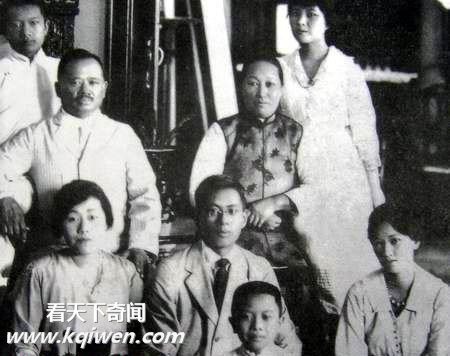 揭秘:到底宋美龄一生有多少财富呢(组图)