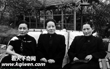 揭秘:到底宋美龄一生有多少财富呢(组图)