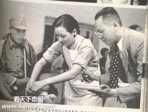 揭秘:到底宋美龄一生有多少财富呢(组图)