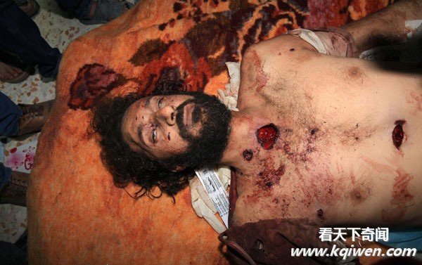 卡扎菲儿子穆塔西姆甚为壮烈 临刑前表情冷静(组图)