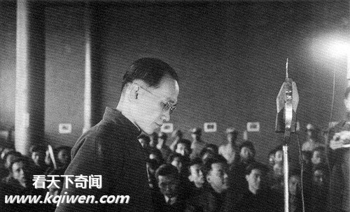 揭开中共历史上十五名知名叛徒的结局(组图)