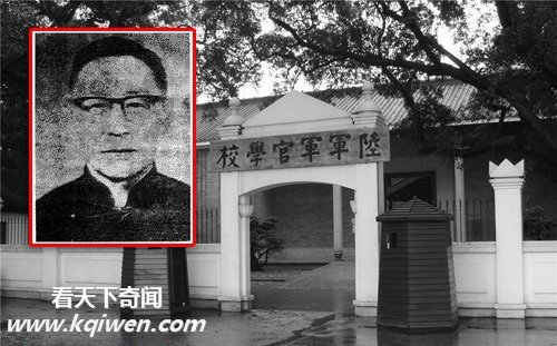 揭开中共历史上十五名知名叛徒的结局(组图)