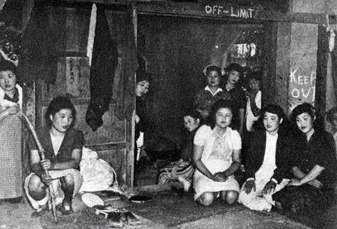 老照片实拍揭秘慰安妇真相 军队性奴隶(组图)