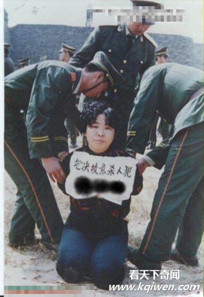 枪毙死刑犯现场照片集揭秘中国早年死刑执行全过程(恐怖组图32P)