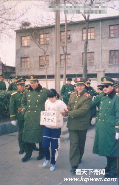 枪毙死刑犯现场照片集揭秘中国早年死刑执行全过程(恐怖组图32P)