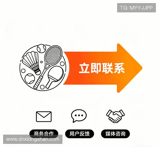 联络今年会jinnianhui